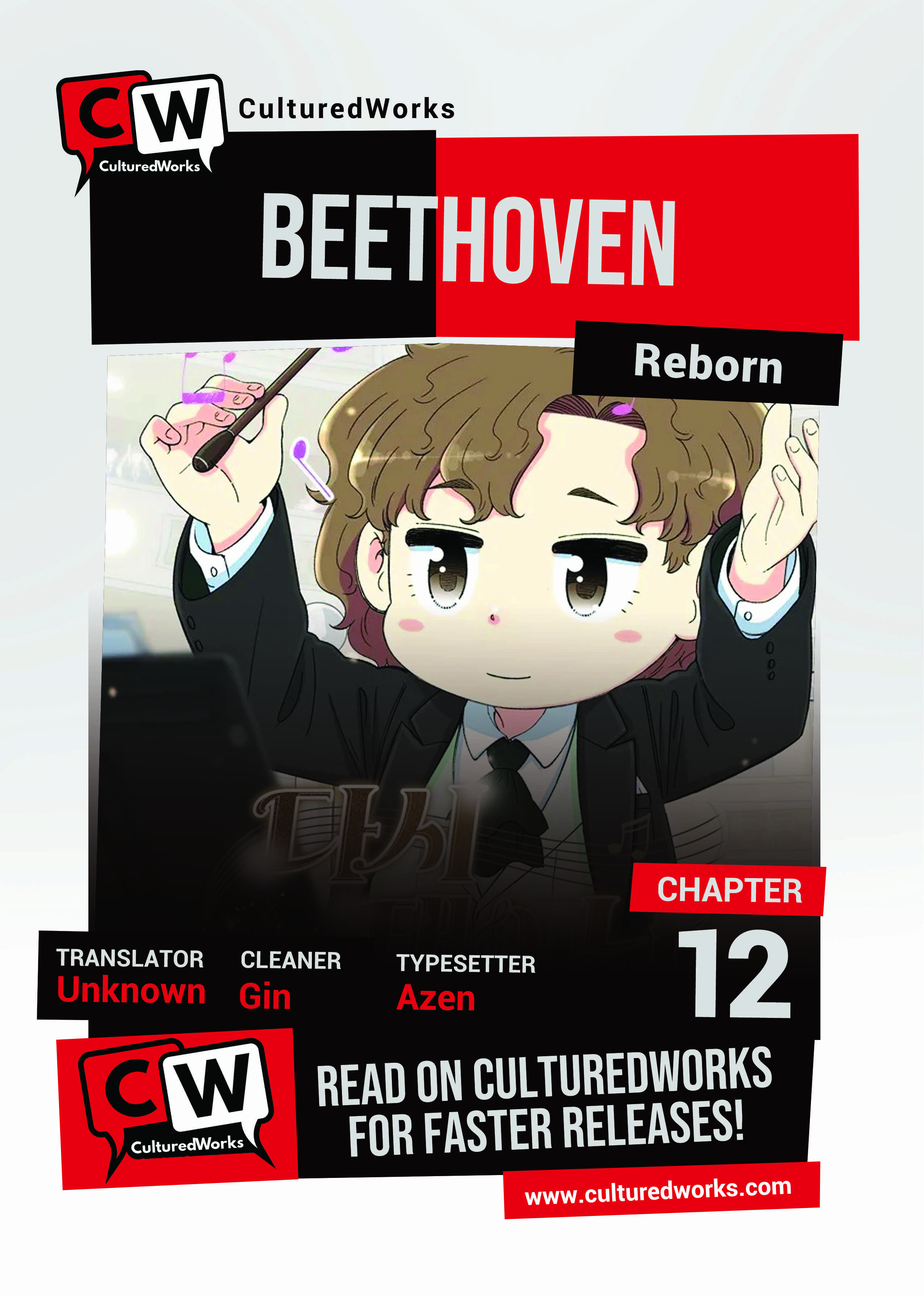 Beethoven Reborn Chapter 12 1